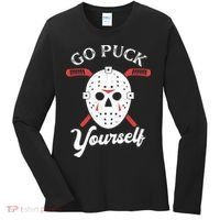 Go Puck Yourself Funny Hockey Women's Long Sleeve Shirt thumb 0