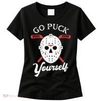 Go Puck Yourself Funny Hockey Women's T-Shirt thumb 0