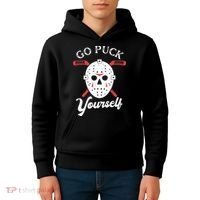 Go Puck Yourself Funny Hockey Kids Hoodie thumb 4