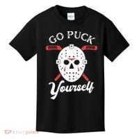 Go Puck Yourself Funny Hockey Kids T-Shirt thumb 0