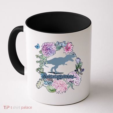 Grammysaurus Dinosaur Grammy Saurus Coffee Mug