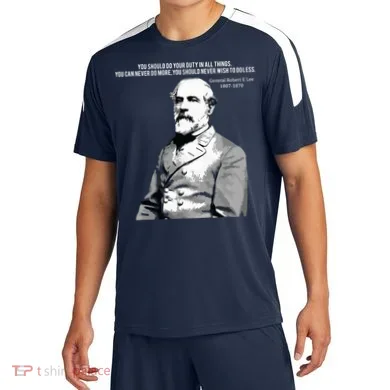 Soccer Jersey