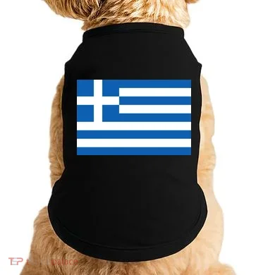 Greece Flag Doggie Tank