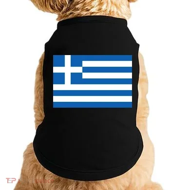Doggie Tank