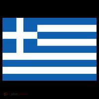 Greece Flag Ornament thumb 1
