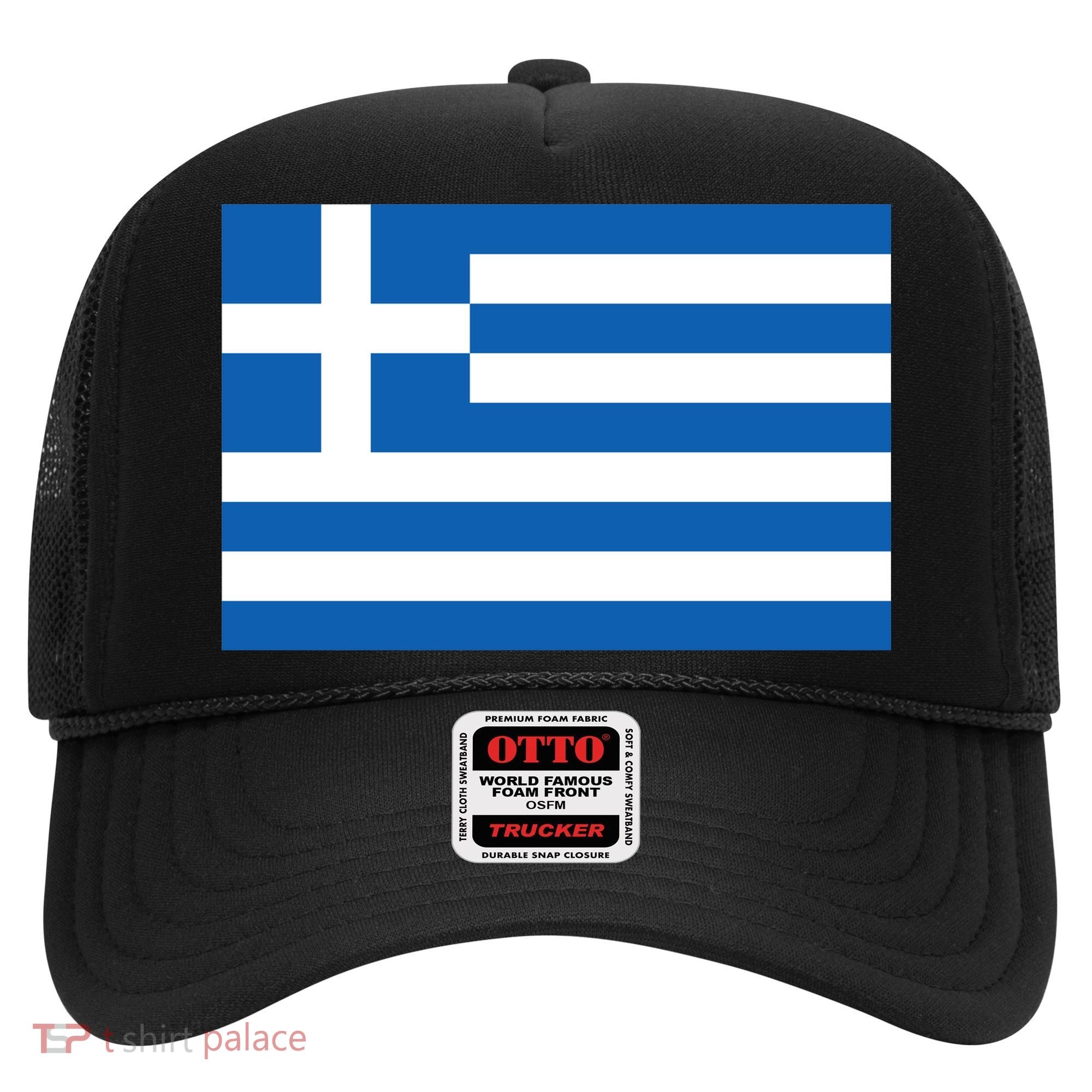 Greece Flag Hat
