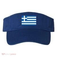 Greece Flag Visor thumb 0