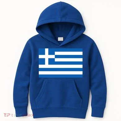Greece Flag Kids Hoodie