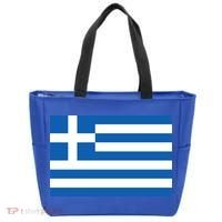 Greece Flag Tote Bag thumb 0