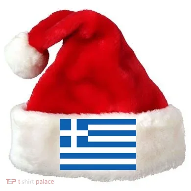 Greece Flag Santa Hat