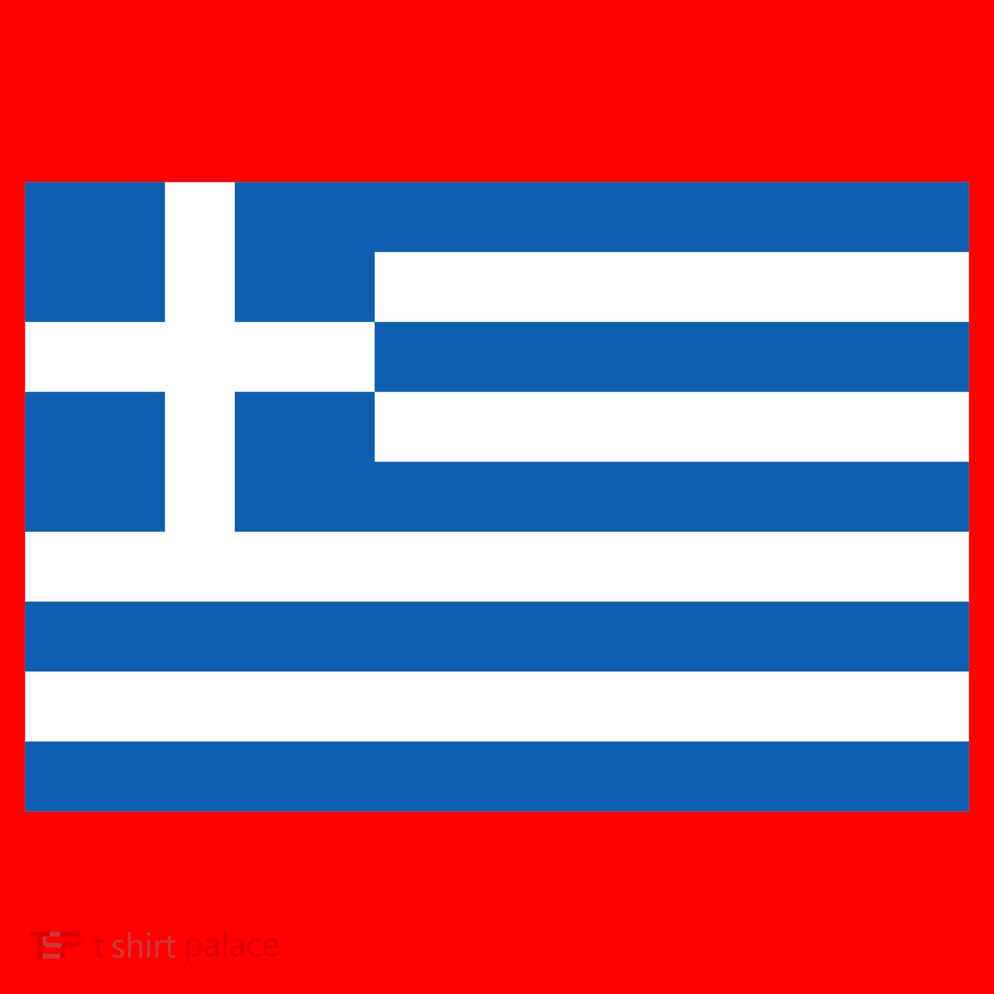 Greece Flag Santa Hat