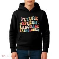 Groovy Retro Future Speech Language Pathologist  Kids Hoodie thumb 4