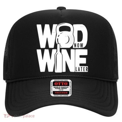 Gym Rats Wod Now Wine Later Gift Hat