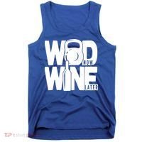 Gym Rats Wod Now Wine Later Gift Tank Top thumb 0