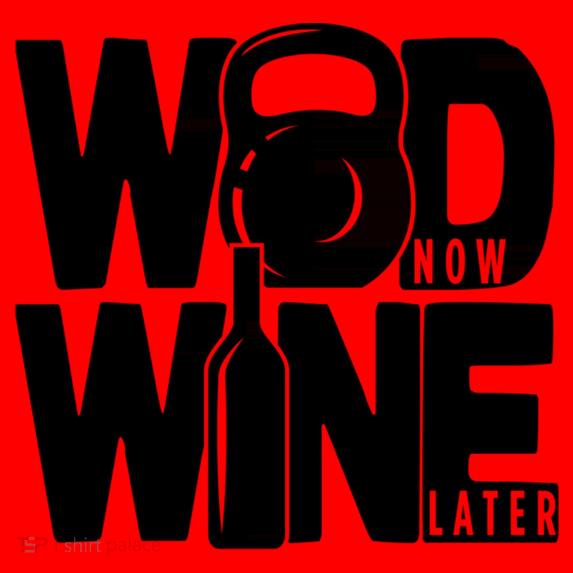 Gym Rats Wod Now Wine Later Gift Santa Hat