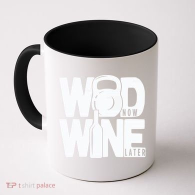 Gym Rats Wod Now Wine Later Gift Coffee Mug