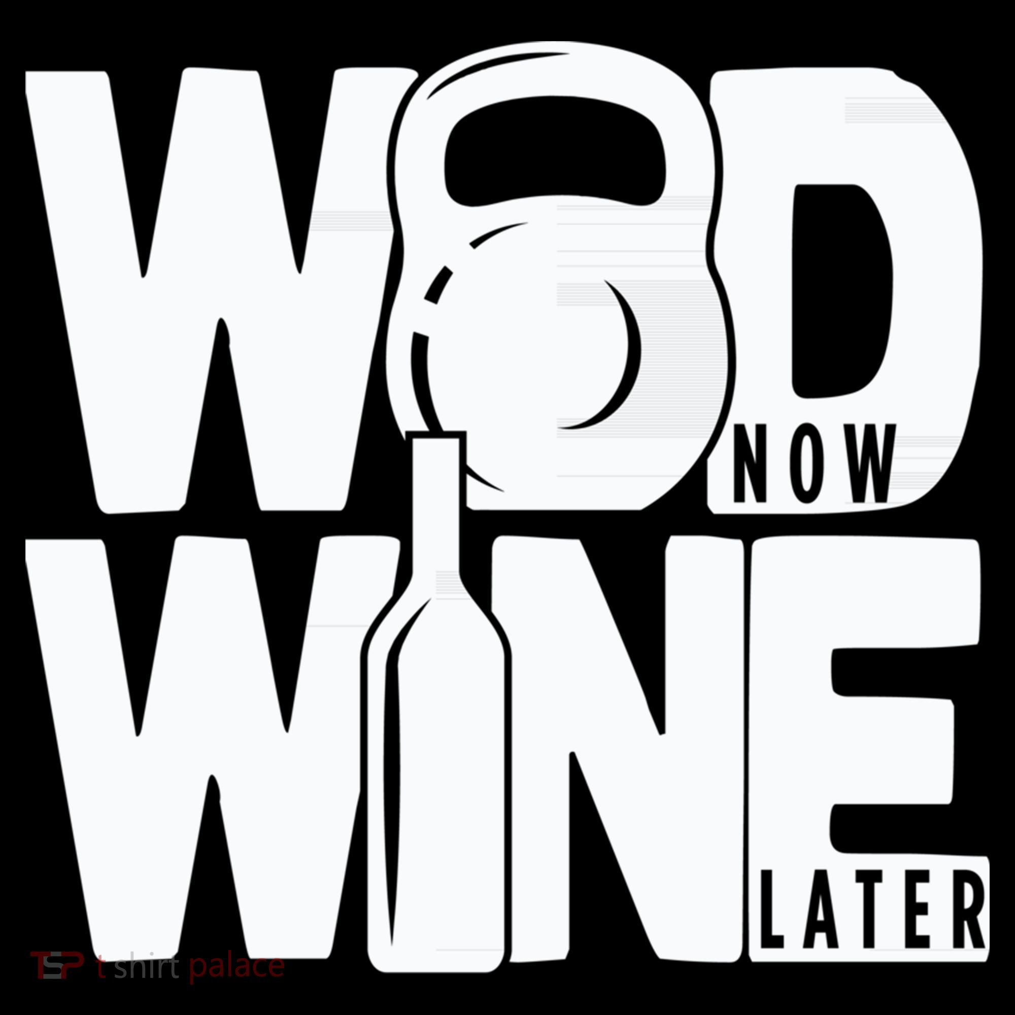 Gym Rats Wod Now Wine Later Gift Women's Hoodie