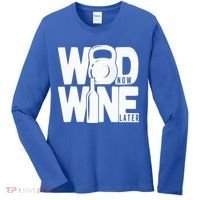 Gym Rats Wod Now Wine Later Gift Women's Long Sleeve Shirt thumb 0