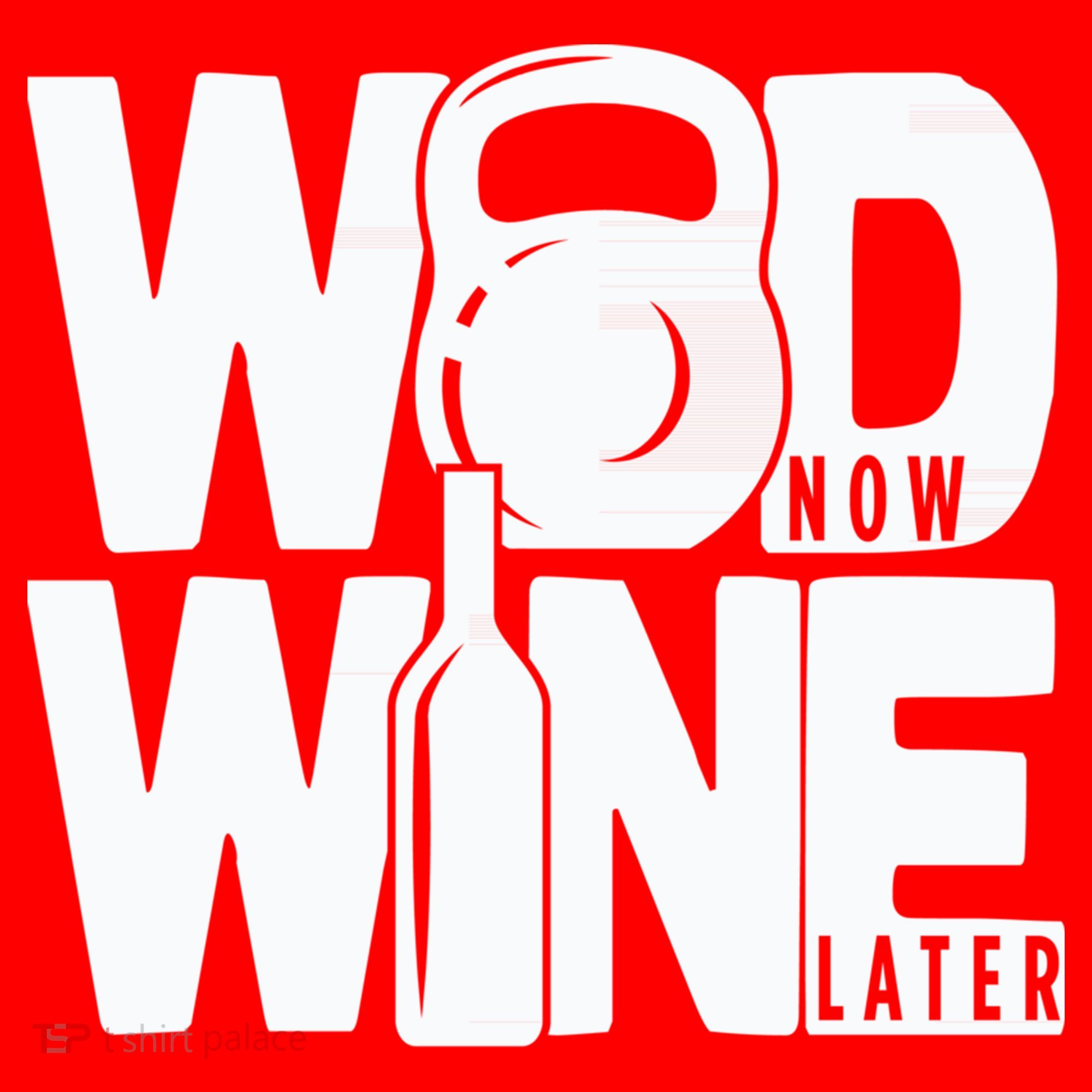 Gym Rats Wod Now Wine Later Gift Santa Hat