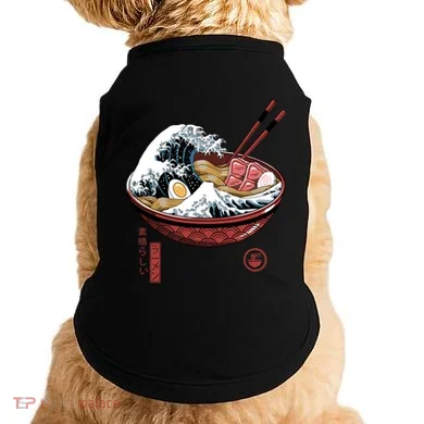 Doggie Tank