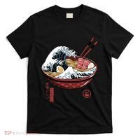 Great Ramen Wave White T-Shirt thumb 0