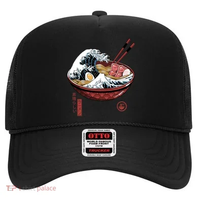 Great Ramen Wave White Hat