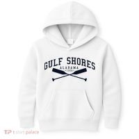 Gulf Shores Alabama Kids Hoodie thumb 0