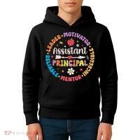 Groovy School Assistant Principal Teacher Appreciation Kids Hoodie thumb 4