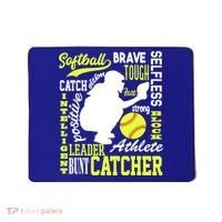 Girls Softball Catcher Great Traits Of A Catcher Funny Gift Mousepad thumb 0