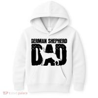 German Shepherd Dad Dog Lover Fathers Day Kids Hoodie thumb 0