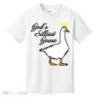 God's Silliest Goose Kids T-Shirt thumb 0