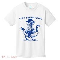 GodS Silliest Goose Funny Racoon & Goose Lovers Kids T-Shirt thumb 0