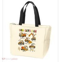 God Says I Am Construction Bible Verse Truck Tote Bag thumb 3