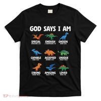 God Says I Am Dinosaur Lover Christian T-Shirt thumb 0