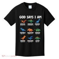 God Says I Am Dinosaur Lover Christian Kids T-Shirt thumb 0