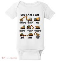 God Says I Am... Construction Trucks Bible Verses Baby Bodysuit thumb 0