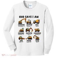 God Says I Am... Construction Trucks Bible Verses Kids Long Sleeve Shirt thumb 0