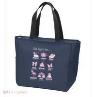 God Says I Am Princess Lovers Bible Christian Tote Bag thumb 3