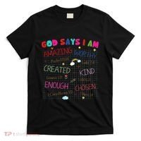 God Says I Am C.R.A.Y.O.N Drawing Bible Christian T-Shirt thumb 0