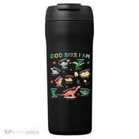 God Says I Am Dinosaur 24oz Duet Stainless Steel Tumbler thumb 0