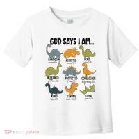 God Says I Am Handsome Toddler T-Shirt thumb 0