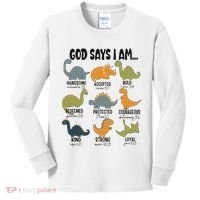 God Says I Am Handsome Kids Long Sleeve Shirt thumb 0