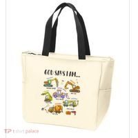 God Says I Am Cute Construction Christian Tote Bag thumb 3