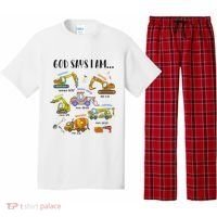 God Says I Am Cute Construction Christian Pajama Set thumb 0