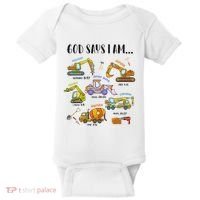 God Says I Am Cute Construction Christian Baby Bodysuit thumb 0