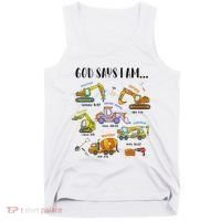 God Says I Am Cute Construction Christian Tank Top thumb 0