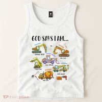 God Says I Am Cute Construction Christian Tank Top thumb 2