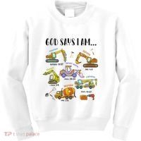 God Says I Am Cute Construction Christian Kids Sweatshirt thumb 0