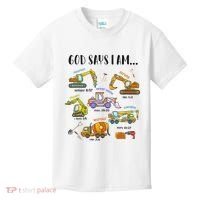 God Says I Am Cute Construction Christian Kids T-Shirt thumb 0