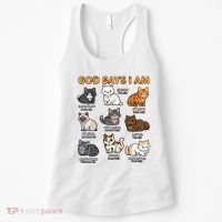 God Says I Am Cat Cute Cats Lover Bible Verse Christian Women's Tank Top thumb 0